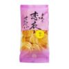 Senbei Koigoromo Suzukiya Sabor Yuzu 50g